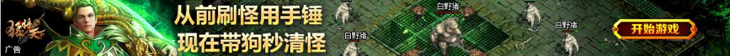 阳台护栏图片大全